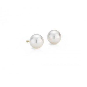 Cultured Akoya Pearl Earrings, 5-5 1/2mm