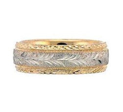 14K White and Yellow Gold Engraved Wedding Band