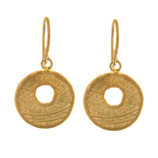 14k Textured Gold Earrings, SOLD