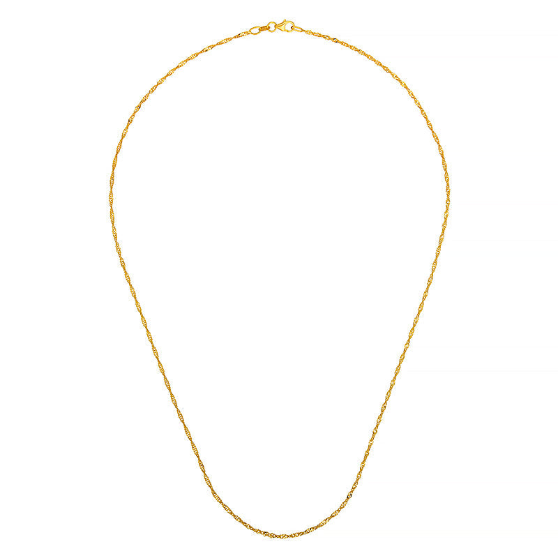 14K Gold Chain, SOLD