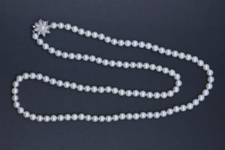 Vintage Cultured Akoya Pearl Necklace, SOLD