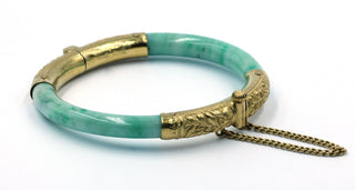 Vintage Jade Bracelet, SOLD