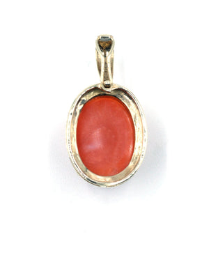 Vintage Cultured Pearls with Coral Pendant, SOLD