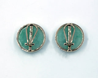 Vintage Gump's Jade Earrings, SOLD