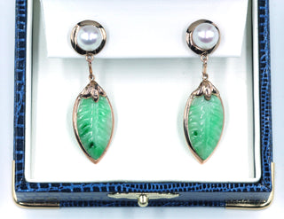 Vintage Cultured Pearl and Jade Earrings, SOLD