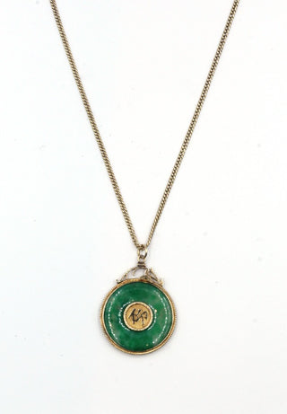 Vintage Jade Good Luck Pendant, SALE, SOLD